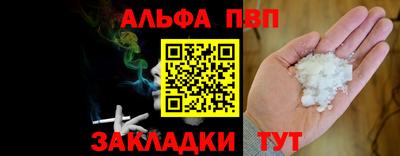 кокаин колумбия Волжский