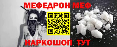 дистиллят марихуана Волжск