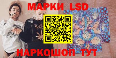 mix Волгодонск