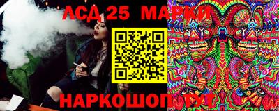 кокаин колумбия Волжский