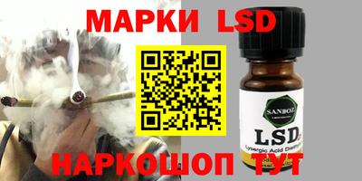 дистиллят марихуана Волжск