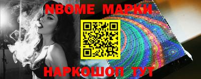 кокаин колумбия Волжский