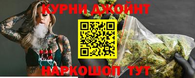 mix Волгодонск