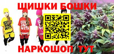 кокаин колумбия Волжский