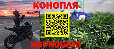 кокаин колумбия Волжский