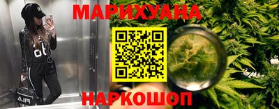 mix Волгодонск