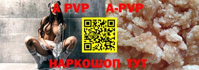 кокаин колумбия Волжский