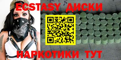 кокаин колумбия Волжский