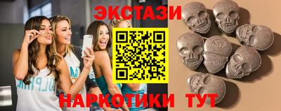 кокаин колумбия Волжский