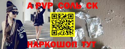 дистиллят марихуана Волжск