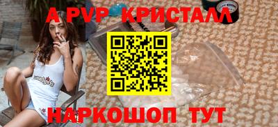 кокаин колумбия Волжский