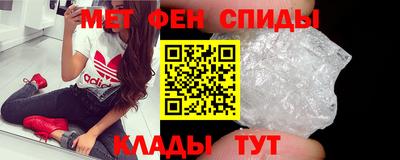mix Волгодонск