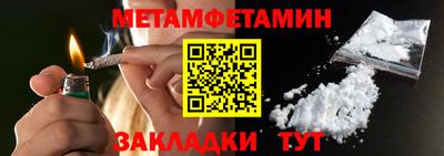 mix Волгодонск