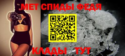 дистиллят марихуана Волжск