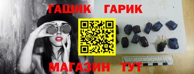 дистиллят марихуана Волжск