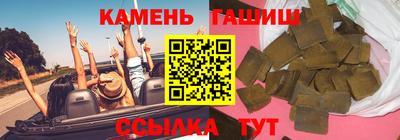 mix Волгодонск