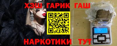 mix Волгодонск