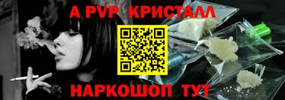 кокаин колумбия Волжский
