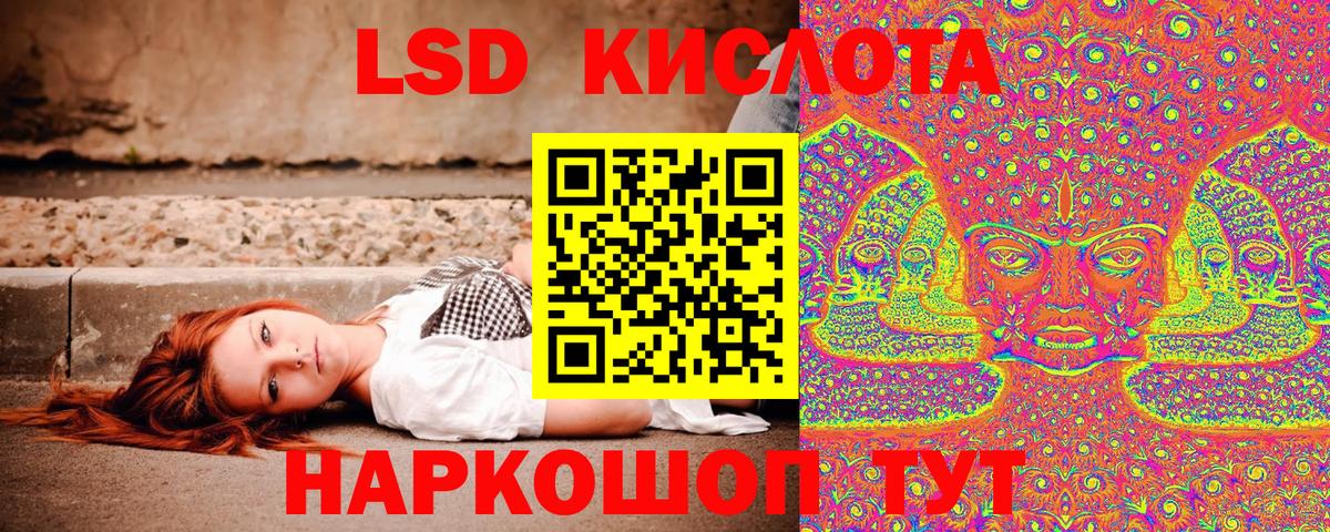 Марки NBOMe 1500мкг  Марки NBOMe 1500мкг  Вход с VPN  Марки N-bome  как найти   Балахна 
